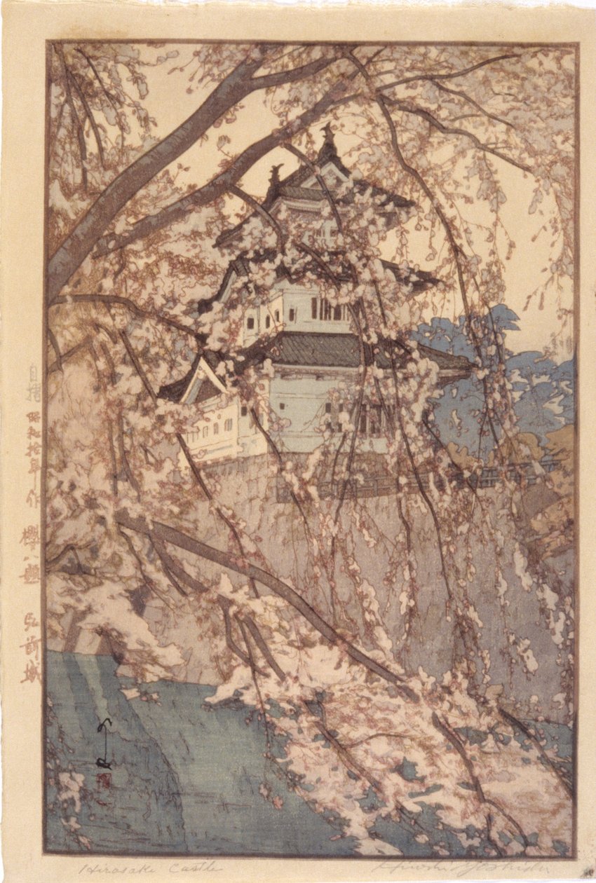 Château de Hirosaki - Hiroshi Yoshida
