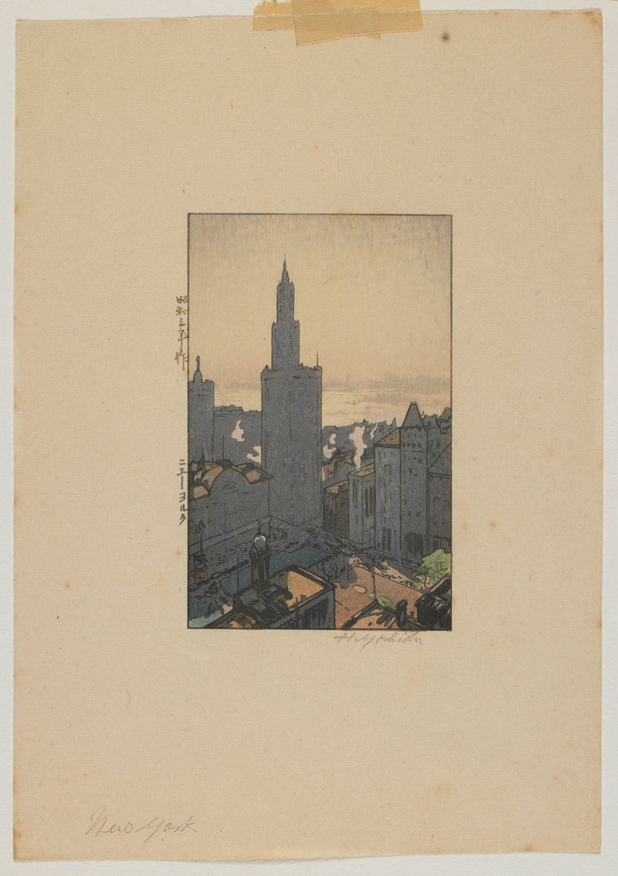 New York, époque Showa - Hiroshi Yoshida