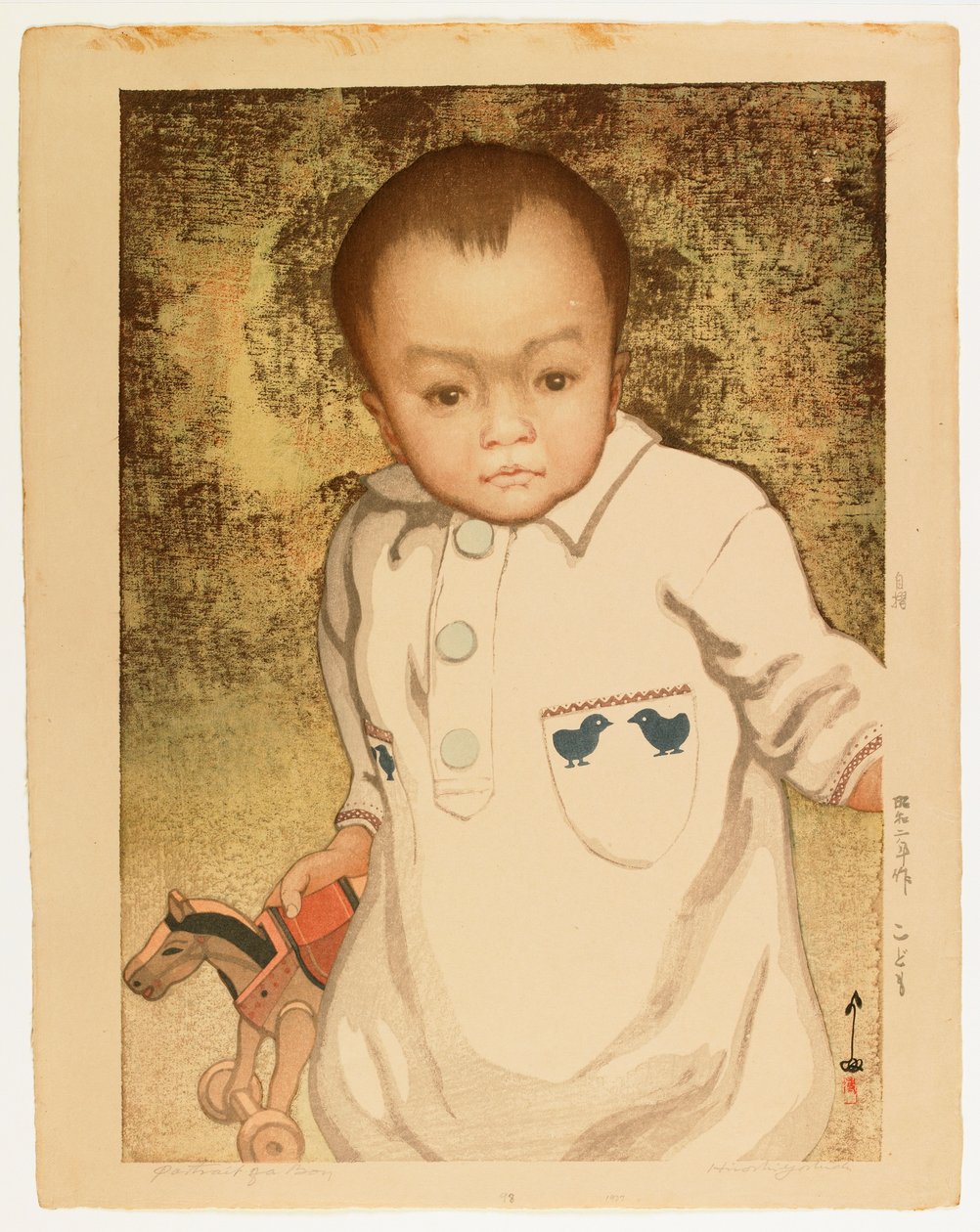 Portrait d