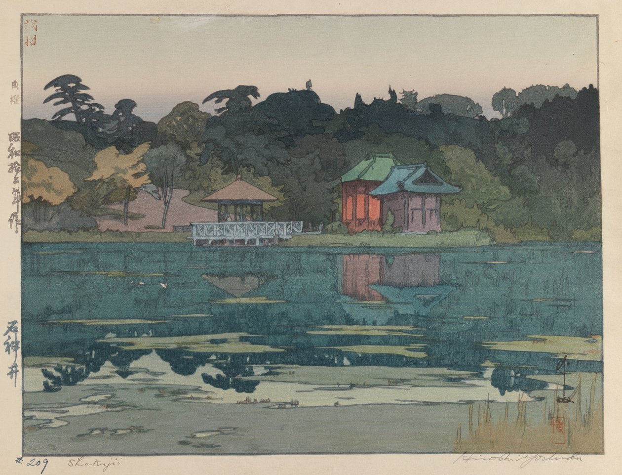 Sakujii - Hiroshi Yoshida