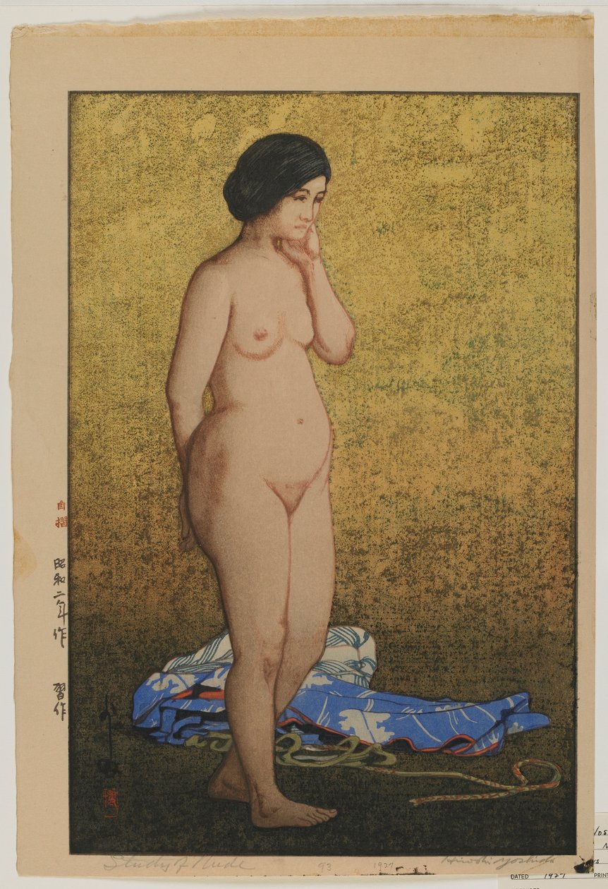 Étude de nu, époque Showa - Hiroshi Yoshida