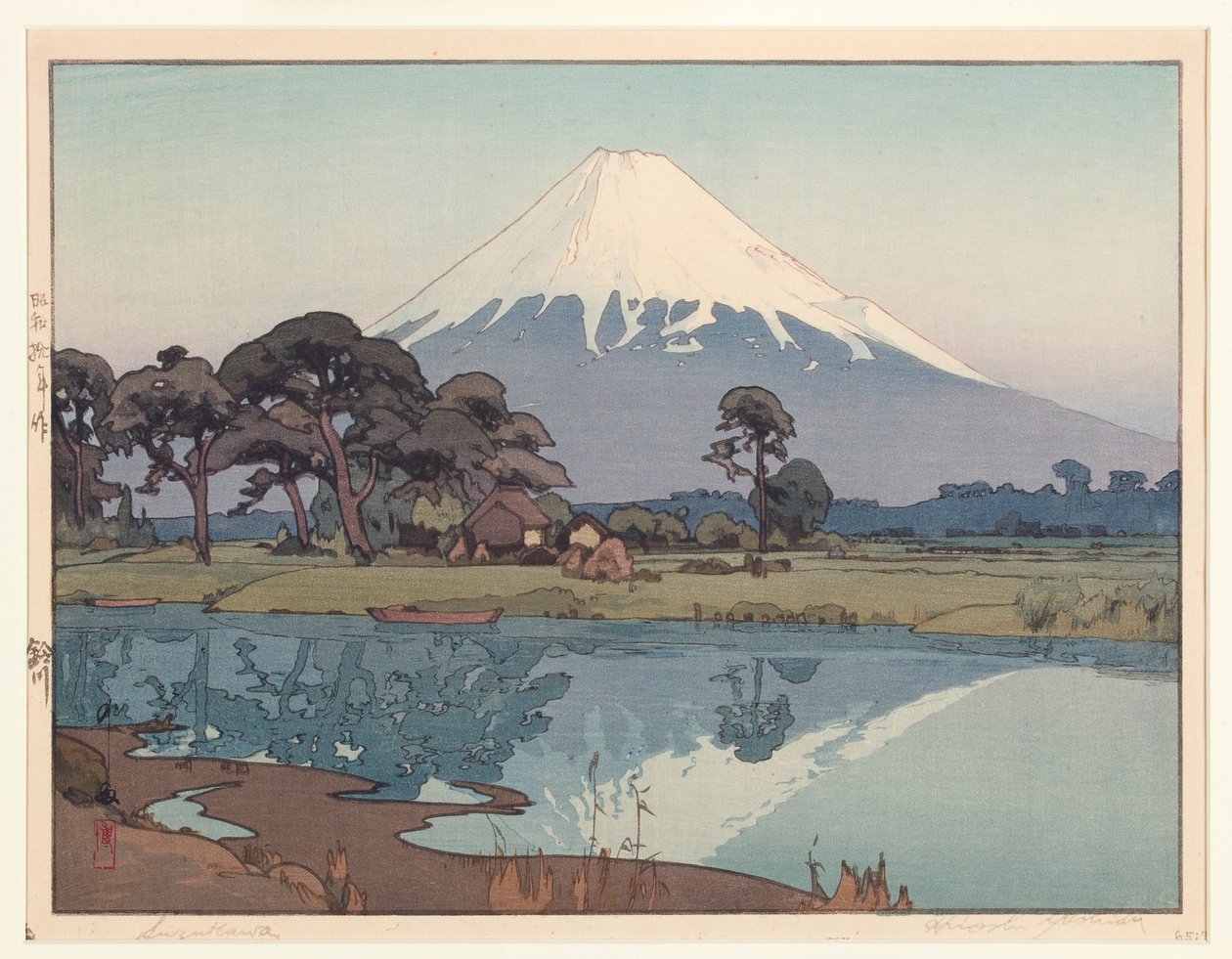 Suzukawa - Hiroshi Yoshida