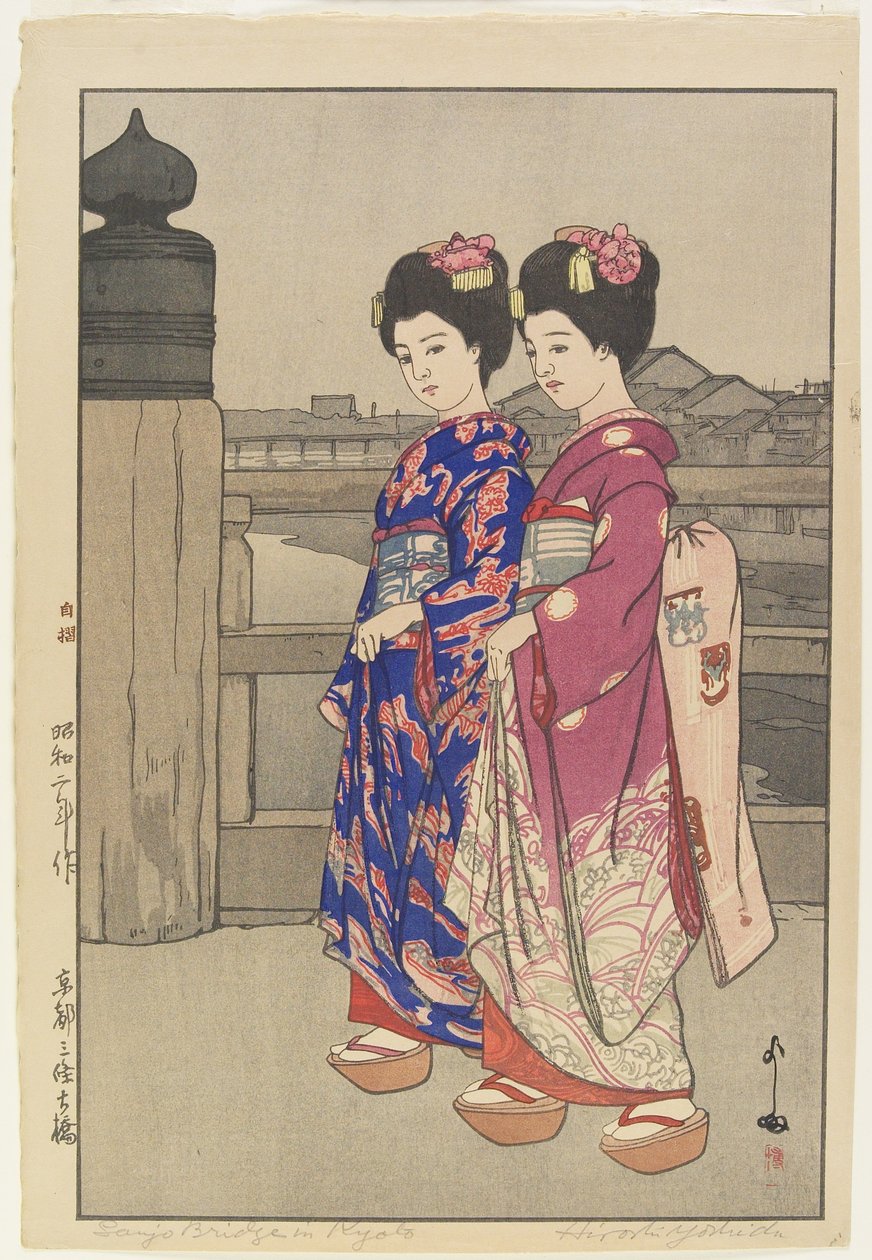 Le Grand Pont de Sanjo à Kyoto - Hiroshi Yoshida