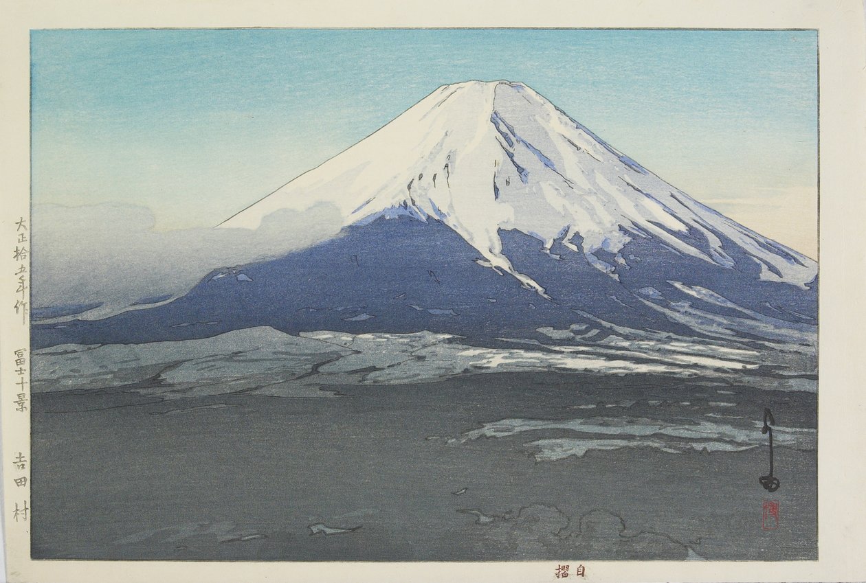 Village de Yoshida - Hiroshi Yoshida