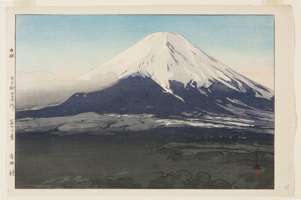 Village de Yoshida (Yoshida mura) - Hiroshi Yoshida