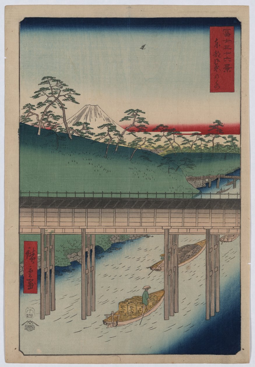 5. Ochanomizu - Utagawa Hiroshige