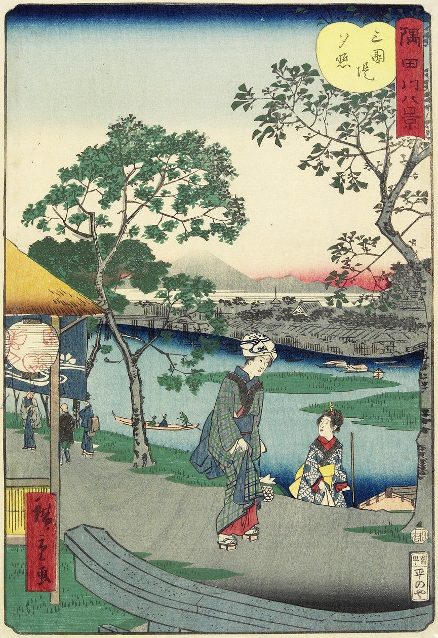 Lueur du soir au bord de la rivière près de Mimeguri, novembre 1861 - Hiroshige II
