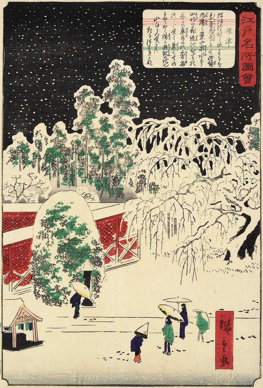 Nezu, novembre 1862 - Hiroshige II