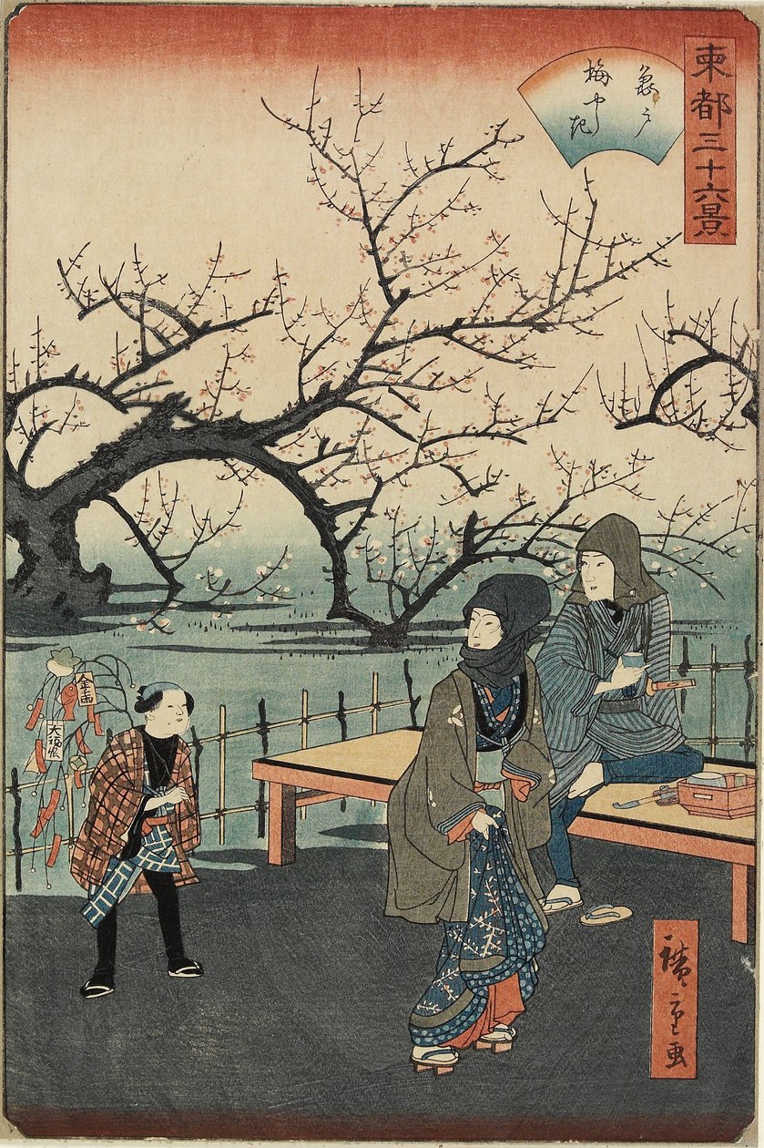 Pruniers à Kameido, 1859-1862 - Hiroshige II