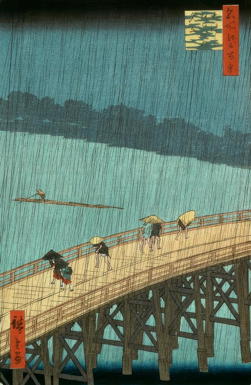 Ohashi Atake no Yudachi - Hiroshige