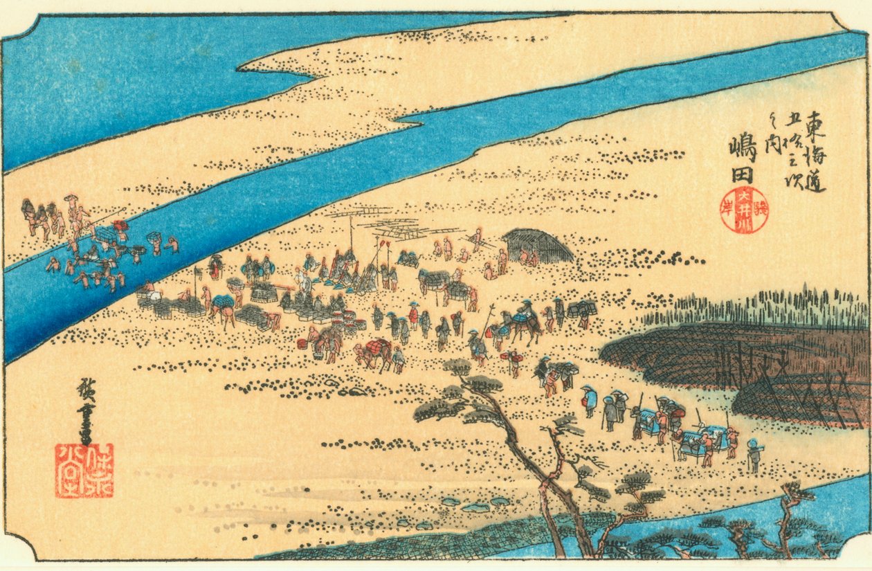 Shimada - Hiroshige