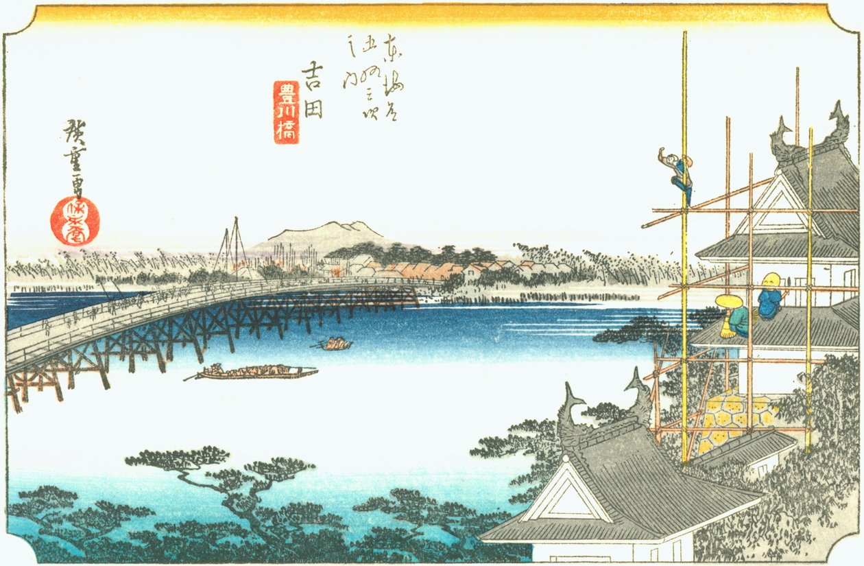 Yoshida - Hiroshige