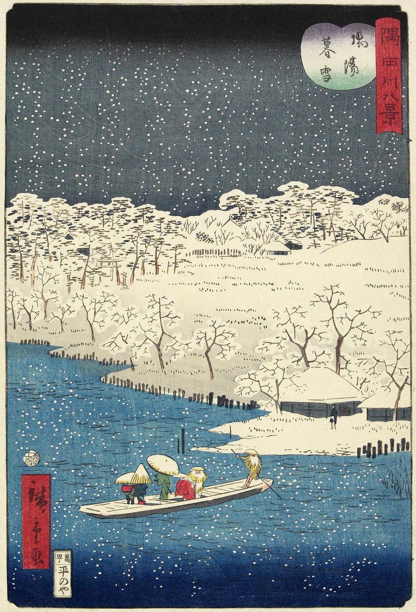 Neige du soir à Hashiba, novembre 1861 - Hiroshige II