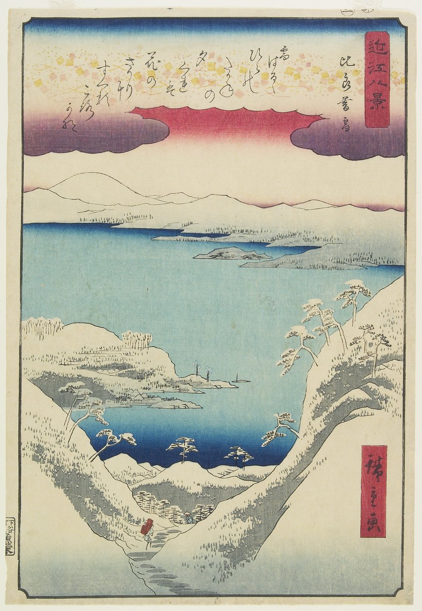 Neige du Soir à Hira, décembre 1857 - Hiroshige II