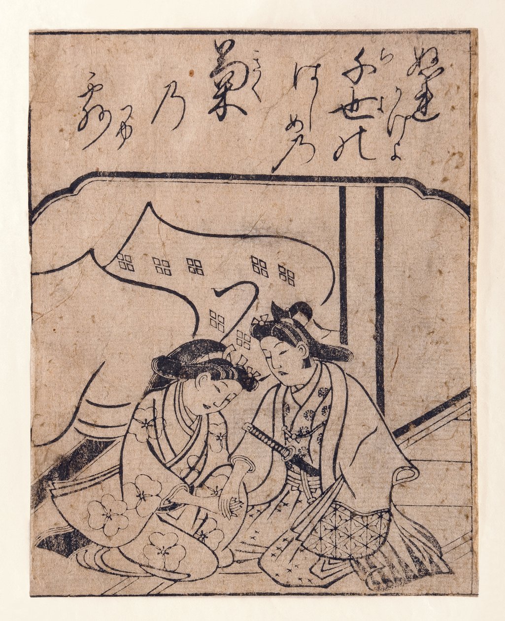 Amoureux se tenant la main, 1680-90 - Hishikawa Moronobu