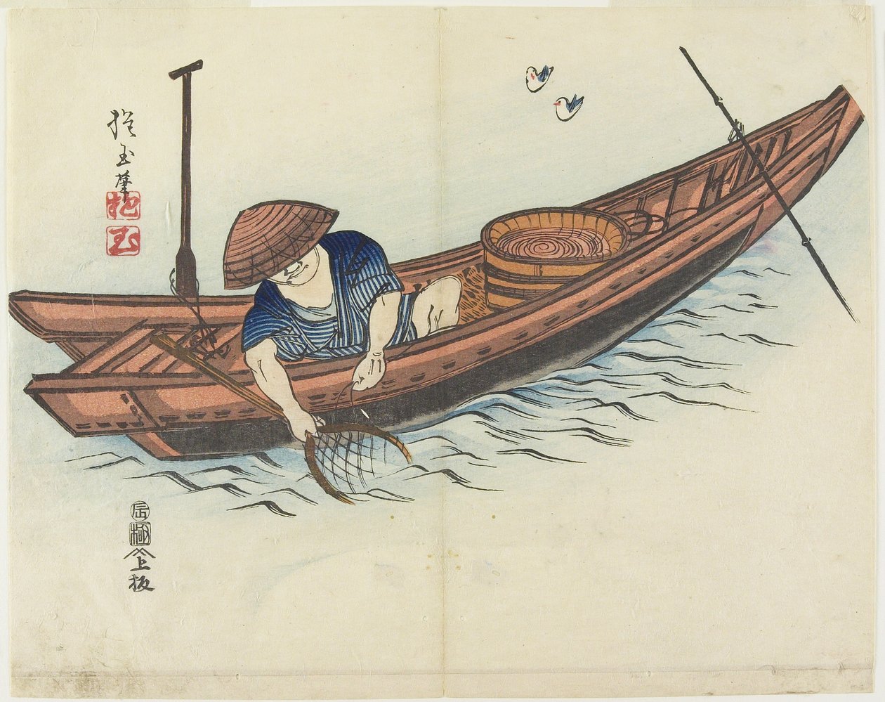 (Pêcheur), 1832 - Hogyoku