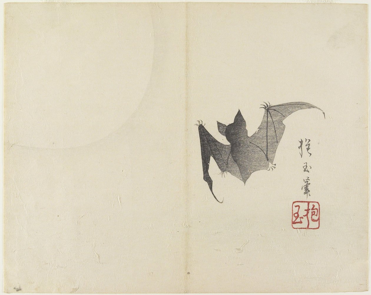 (Chauve-souris et lune), vers 1830 - Hogyoku