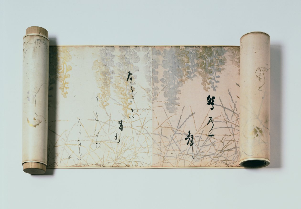 Poèmes du Shinkokin wakashū - Honami Koetsu