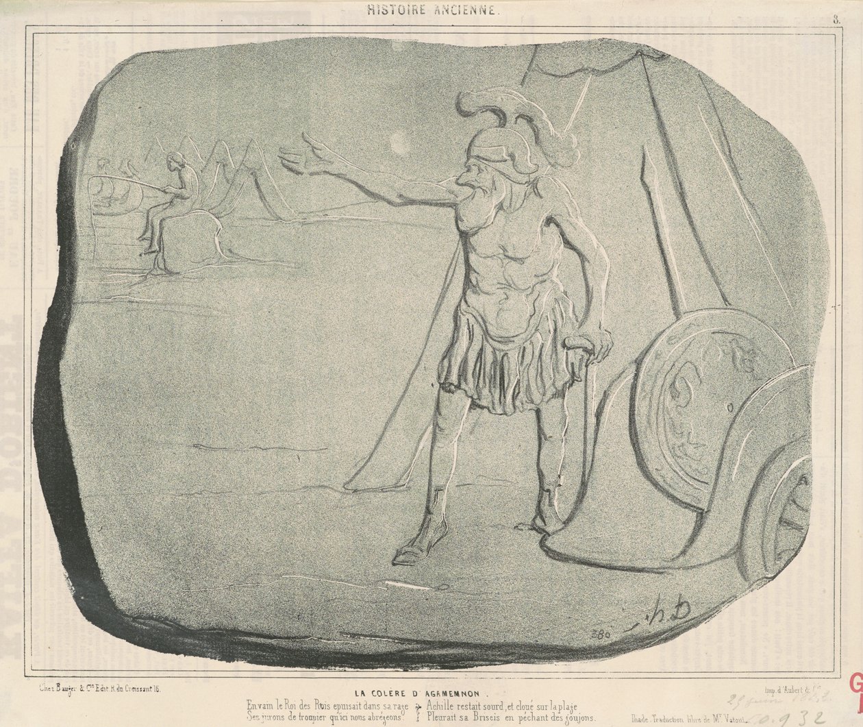 La colère d