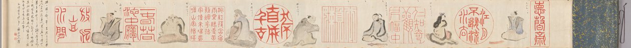 Sceaux et poètes chinois - Hosokawa Rinkoku