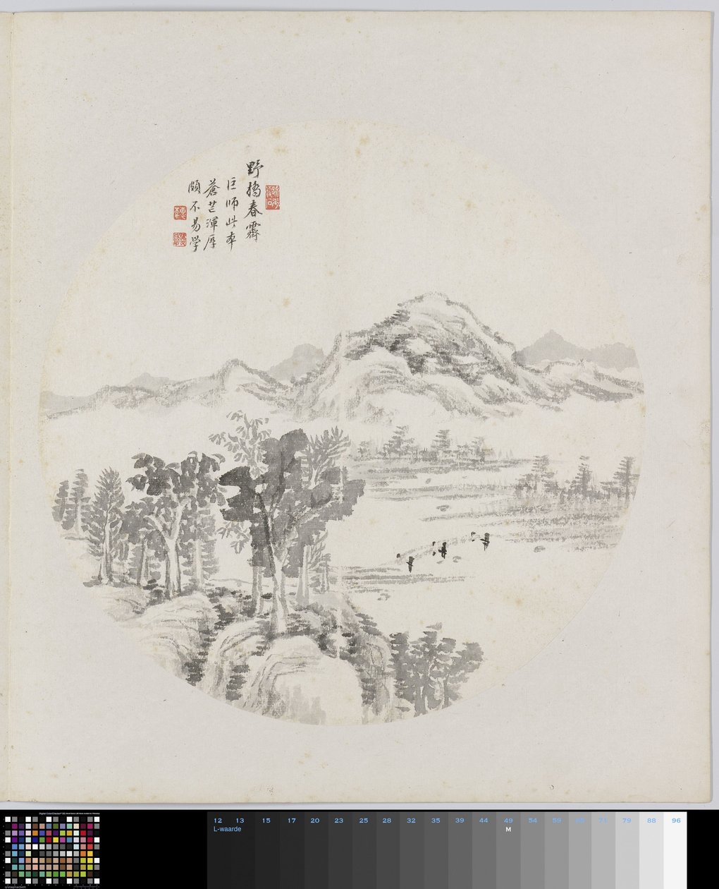 Page d