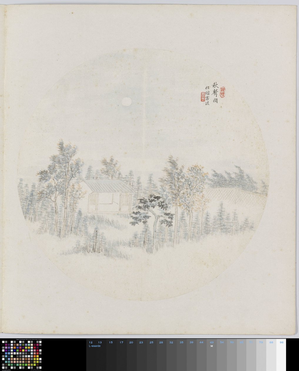 Page d
