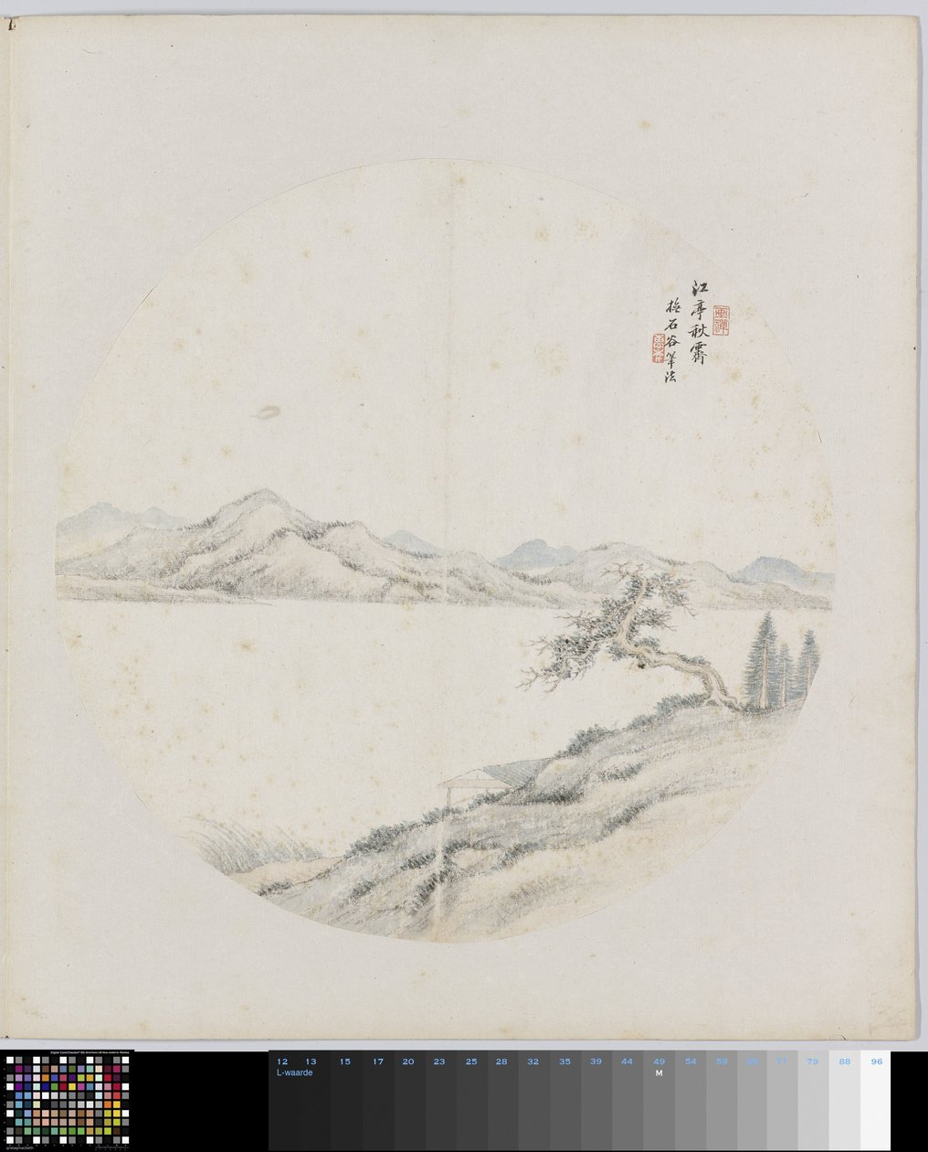 Feuille d