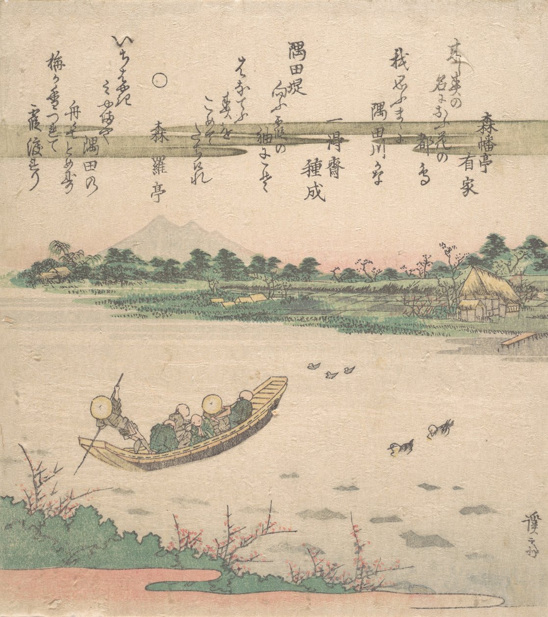 Bateau traversant la rivière - Ikeda Eisen