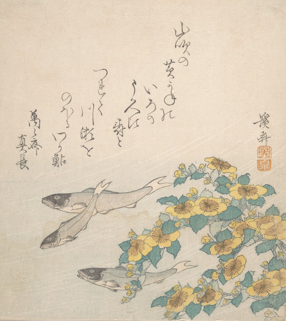 Poissons nageant avec des fleurs jaunes, vers 1830 - Ikeda Eisen