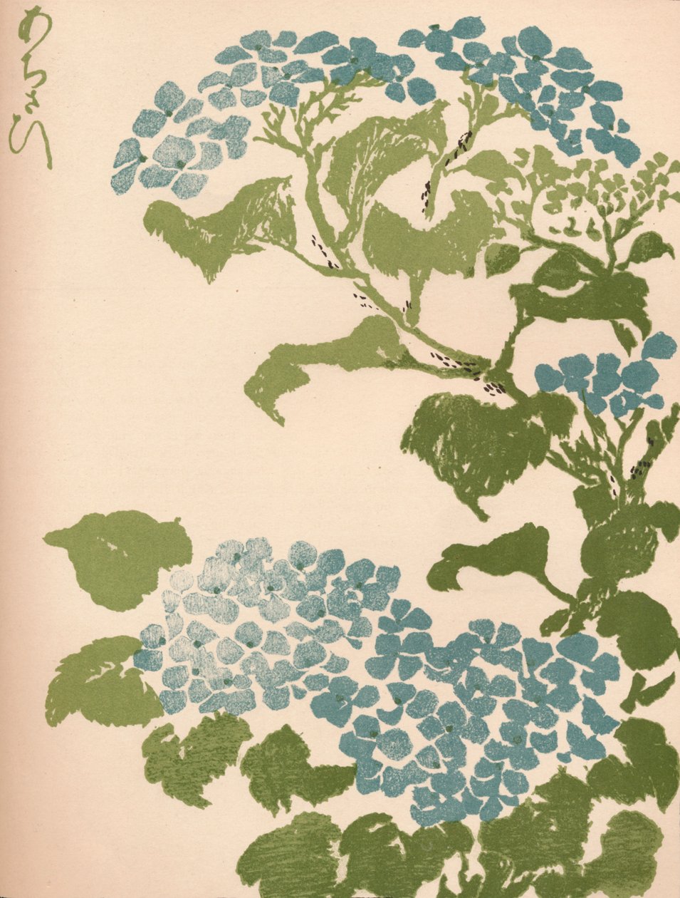Hortensia, 1838 - Ikeda Eisen