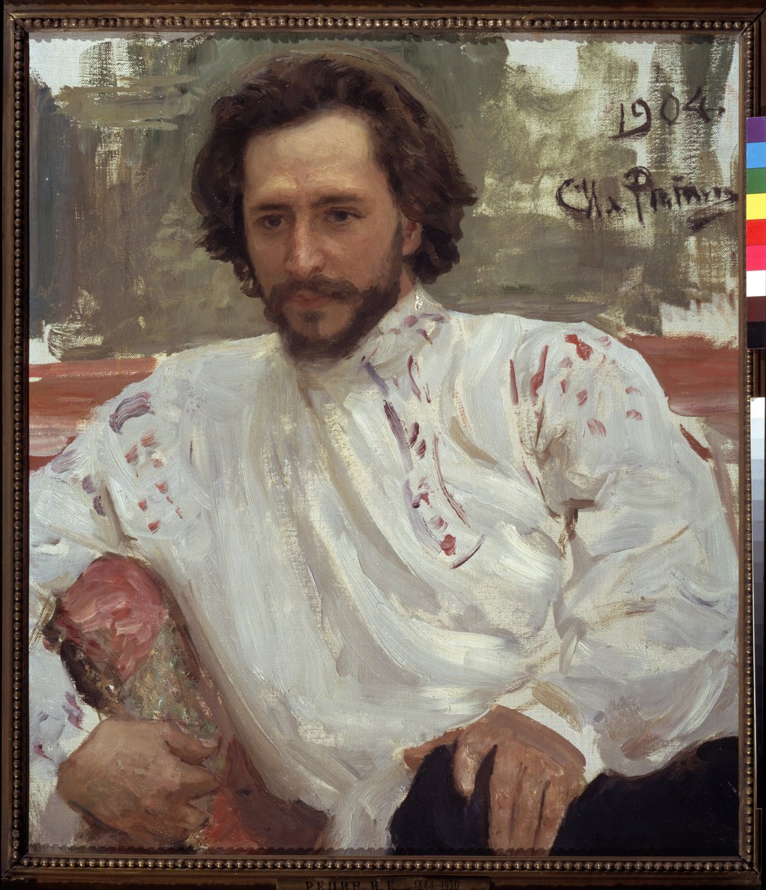Portrait de l