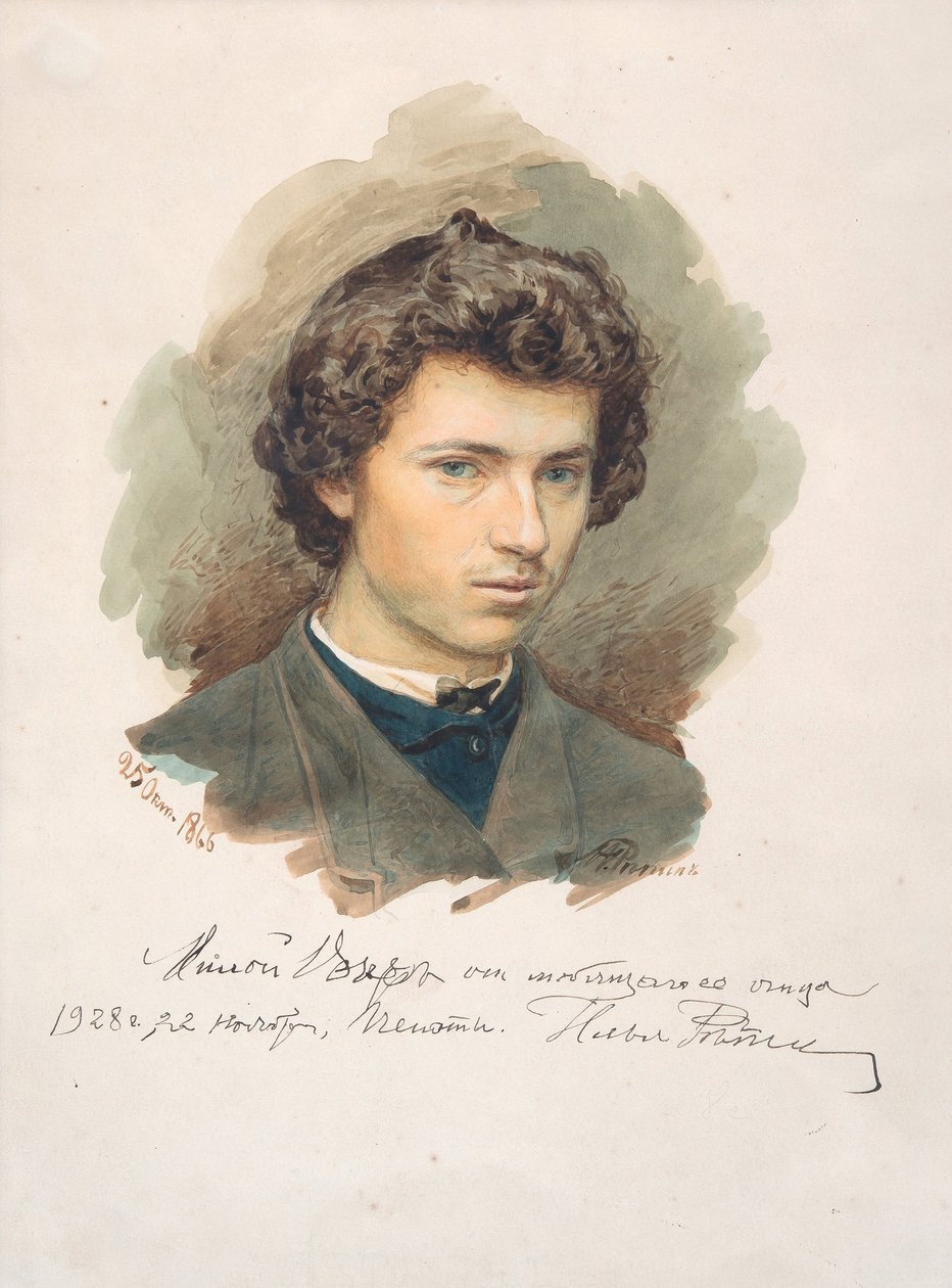 Autoportrait, 1866 - Ilya Efimovich Repin