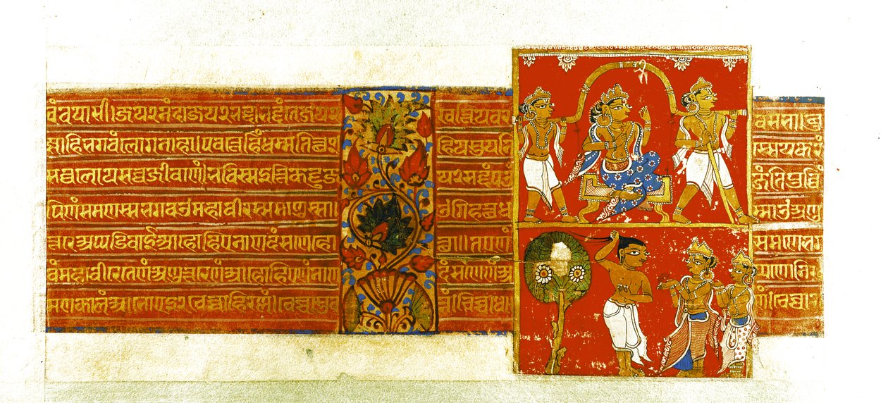Deux scènes du Kalpasutra, Mandu, 1439 - Indian School