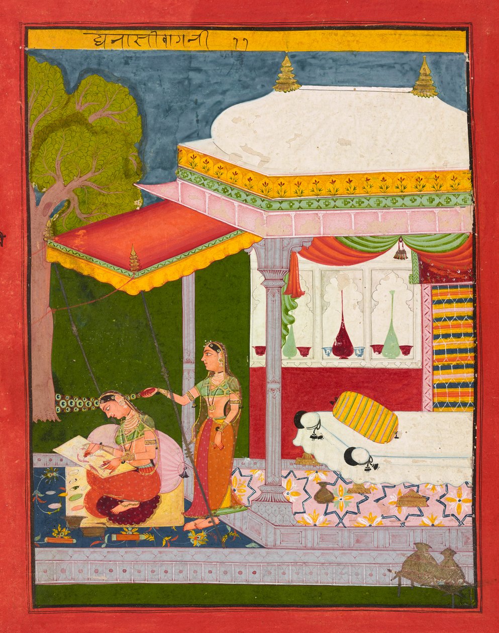 Dhanasri Ragini, folio d