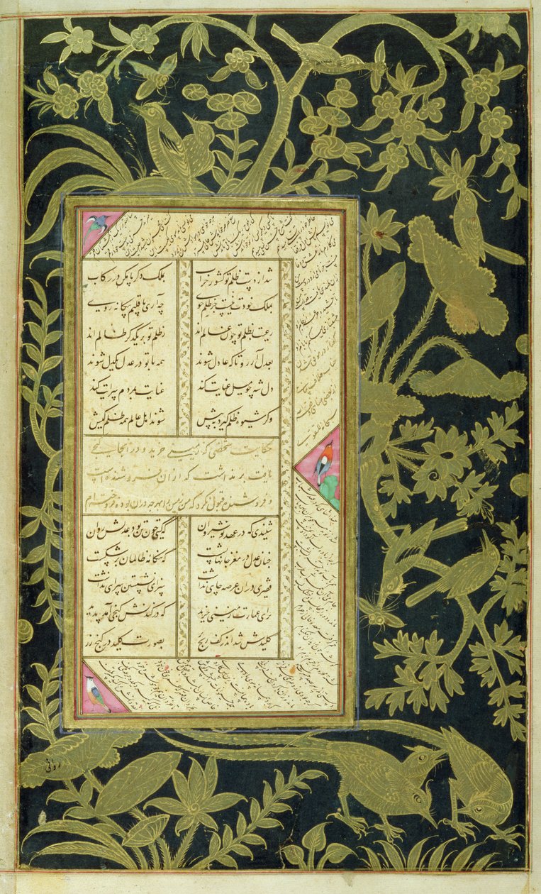 Panj Ganj de Jami, c.1603 - Indian School