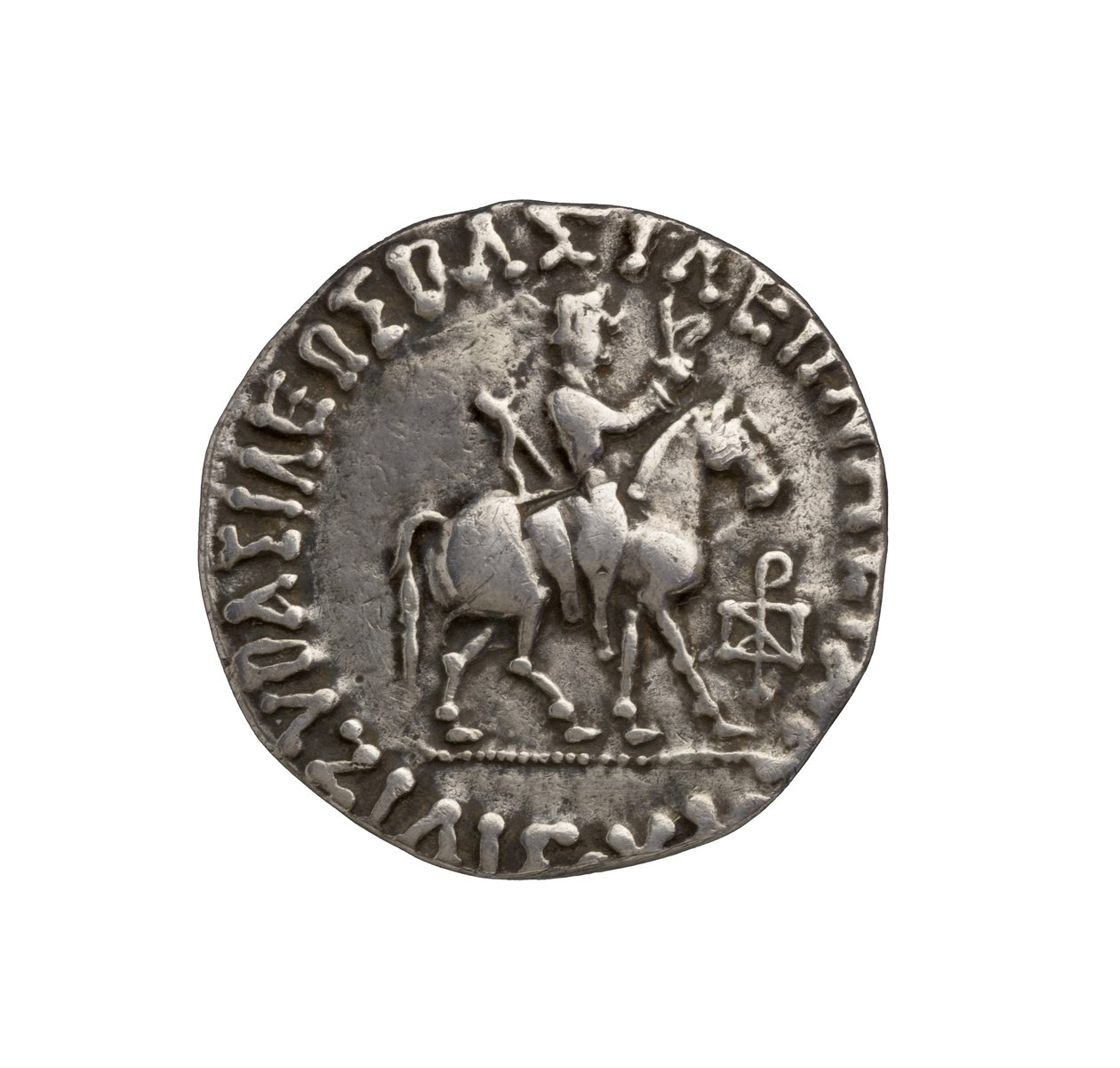 Pièce de monnaie indo-scythe, 20 av. J.-C. - Indian School