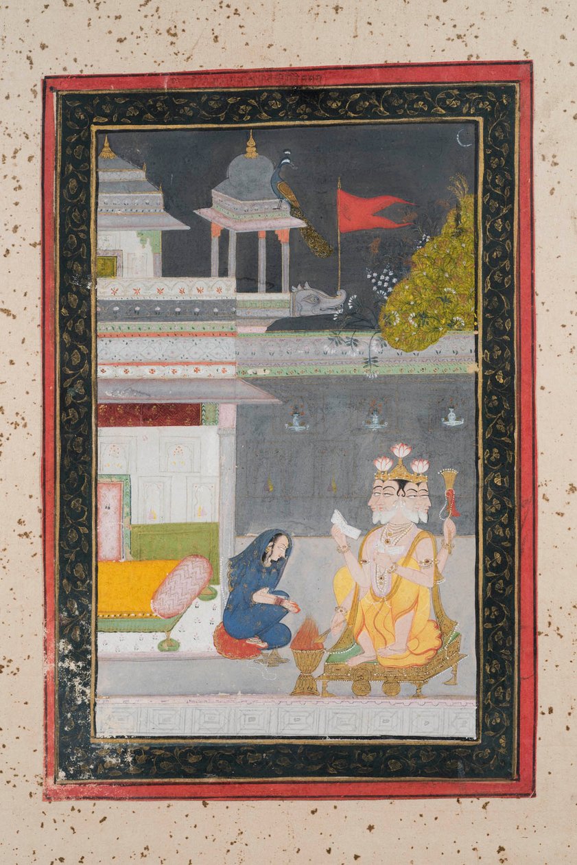 Khambhavati Ragini, vers 1790 - Indian School