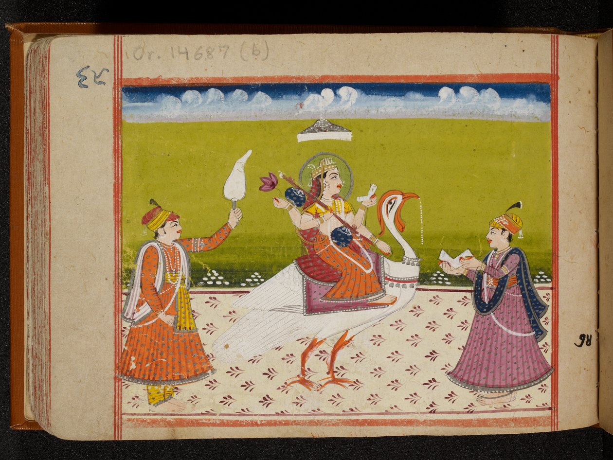 Saraswati, 15ème siècle - Indian School