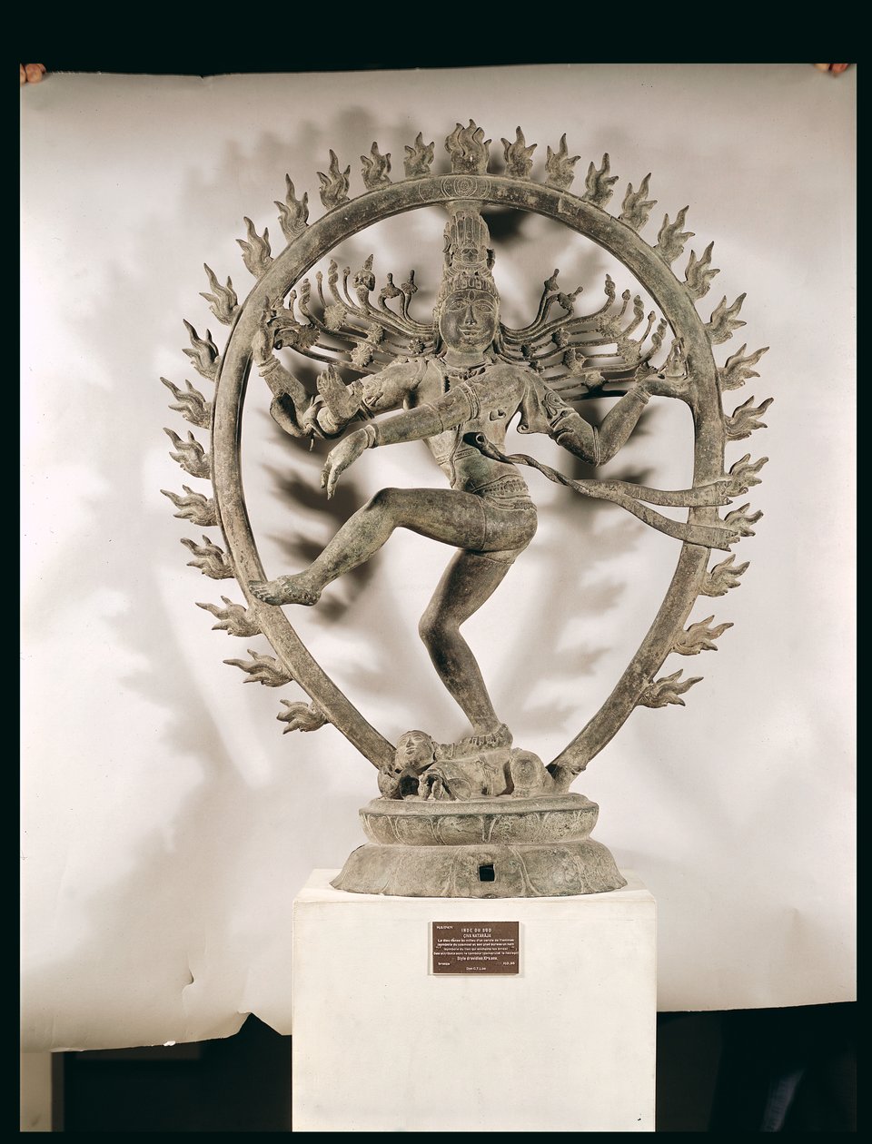 Shiva Nataraja, dravidien (bronze) - Indian School