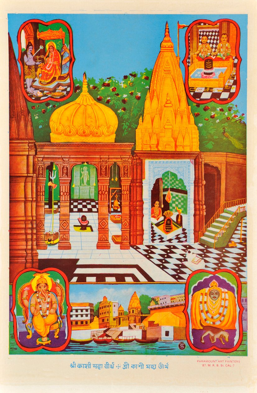 Shivalingam, Varanasi, Vishnu - Indian School