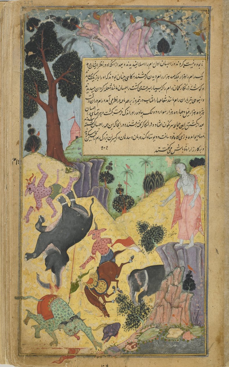 Titre inconnu - Indian School