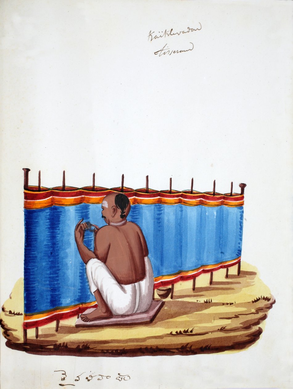 Tisserand - Indian School