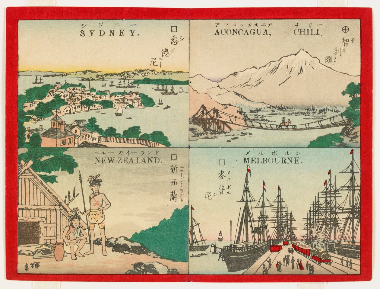 Lieux célèbres dans le monde - Australasie, 1887 - Inoue Yasuji