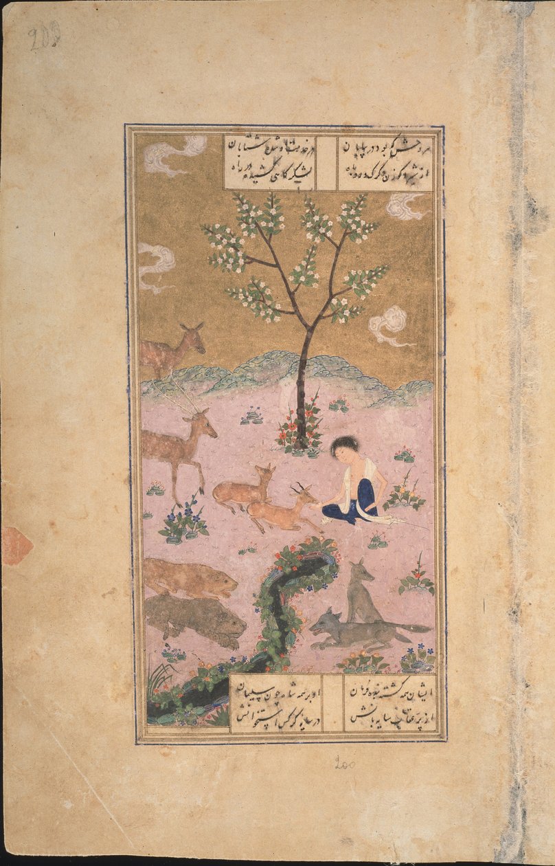 Majnun dans le désert, 1431 - Iranian Master