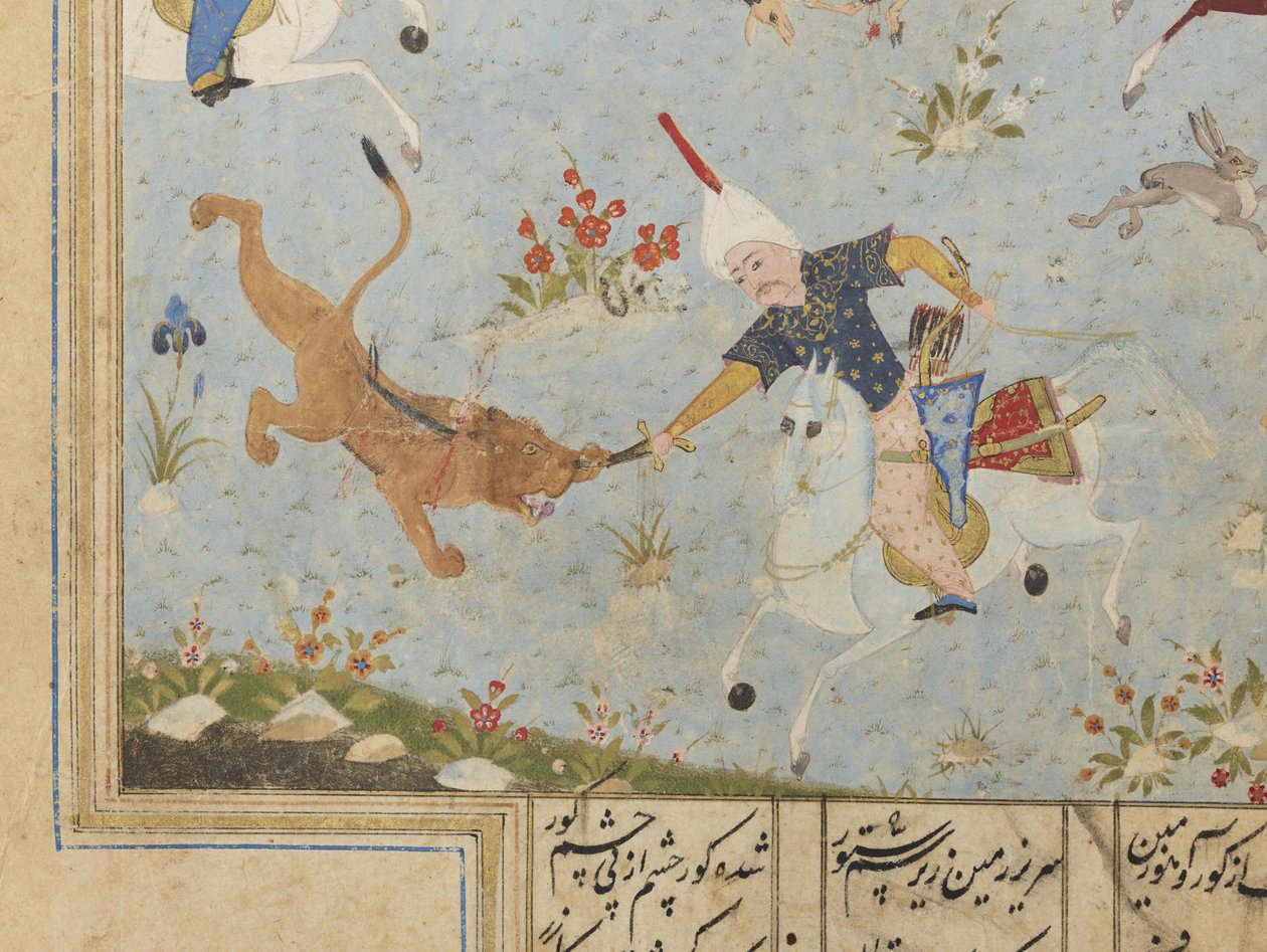 Folio d