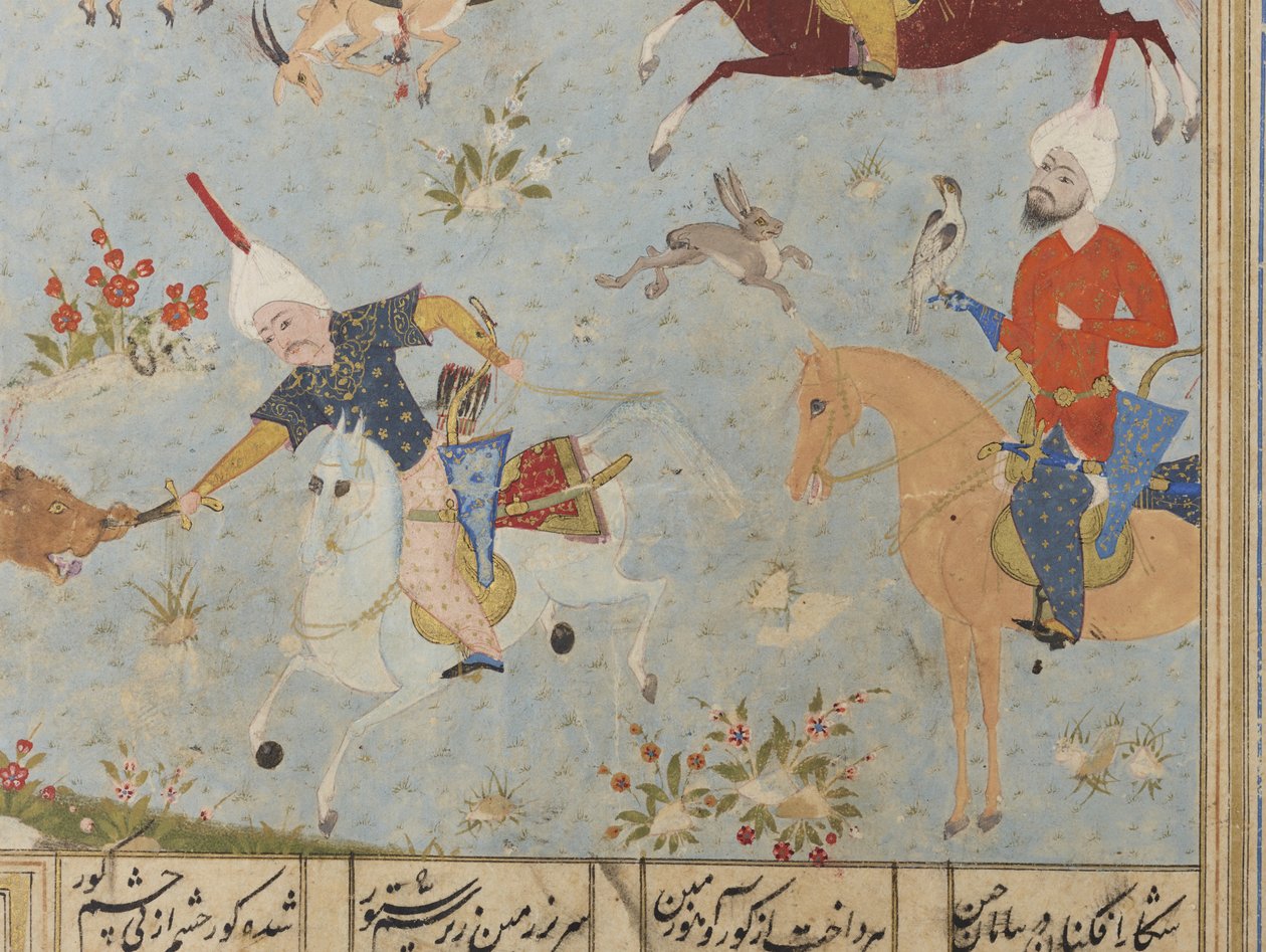 Folio d