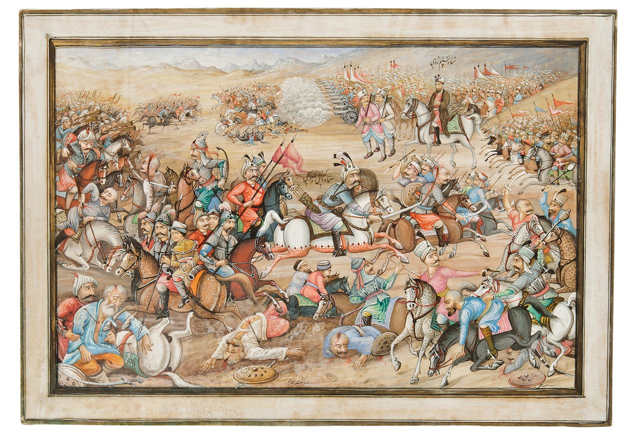 La Bataille de Chaldiran - Iranian School