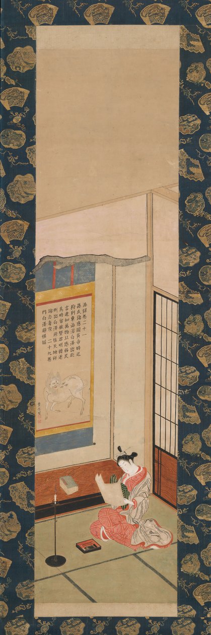 Courtisane lisant une lettre, milieu du XVIIIe siècle - Ishikawa Toyonobu