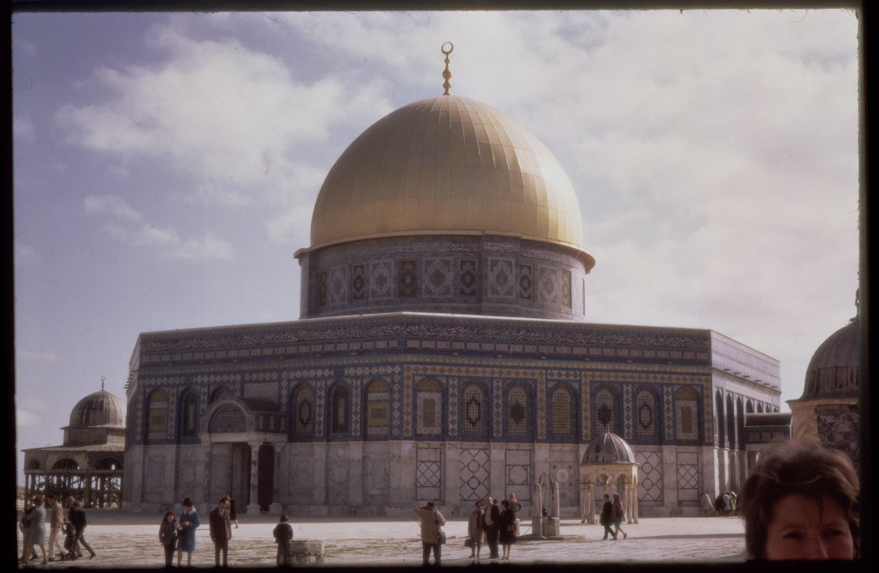 Le Dôme du Rocher, construit en 692 après J.-C. - Islamic School