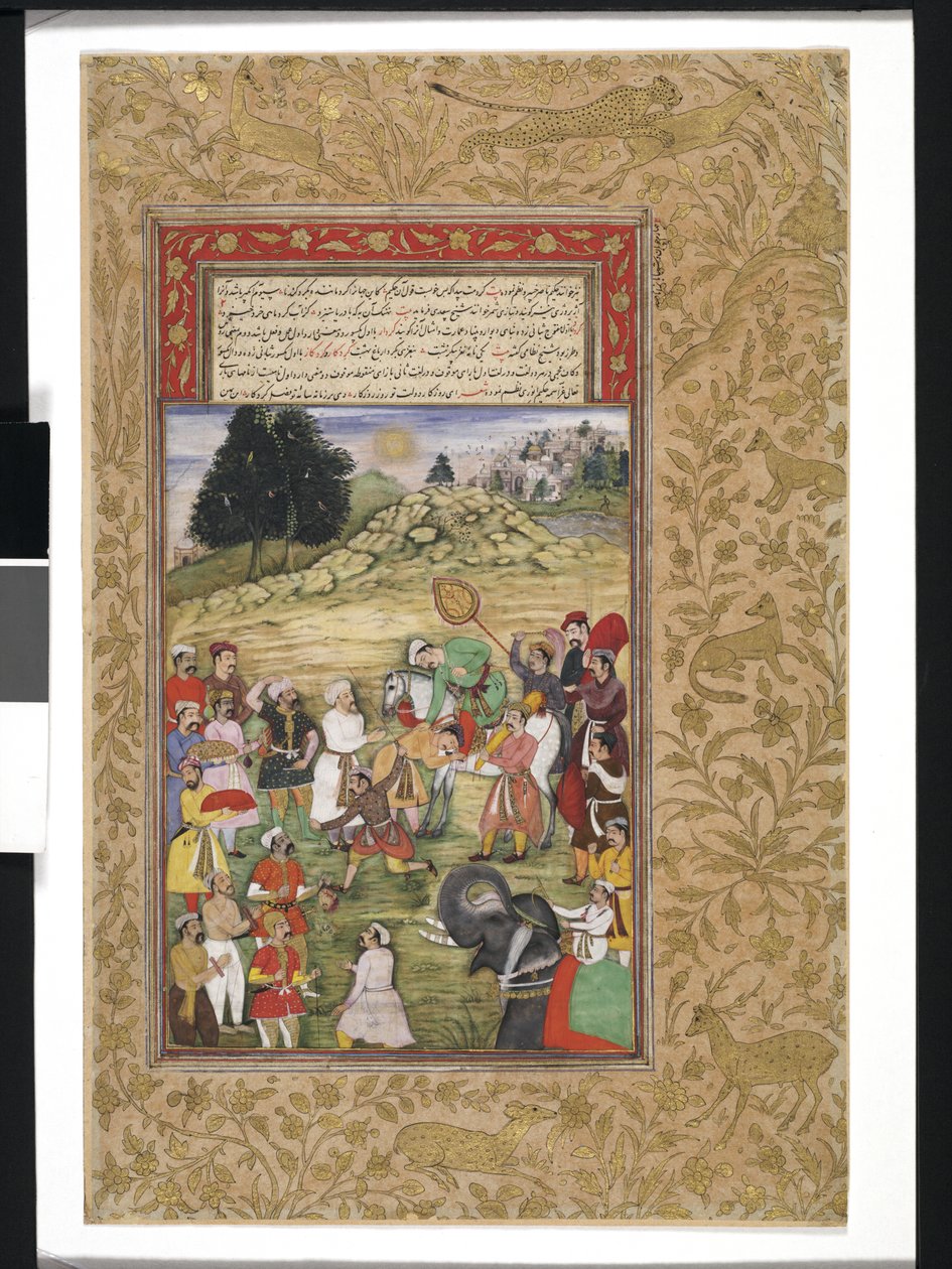 Akbar à cheval recevant des hommages - Islamic School